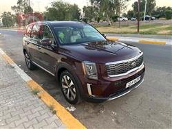 کیا تێلوراید
